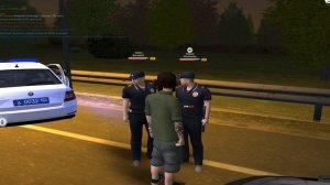 2 нарушение