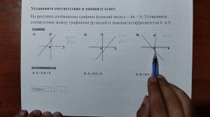 (11) 4