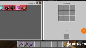 600 дней в Майнкрафт Хардкор!