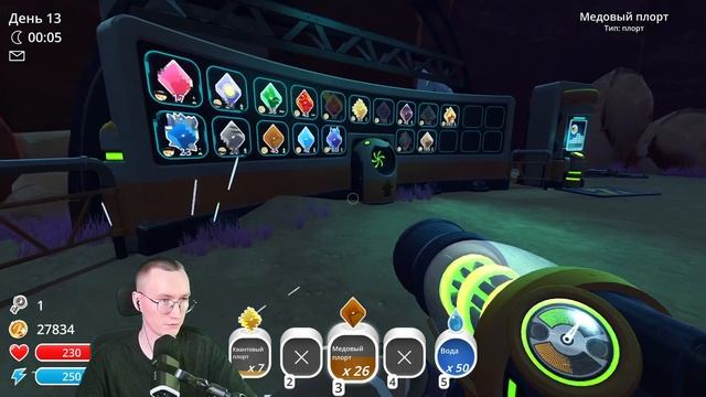 Хазеф играет в Slime Rancher #3