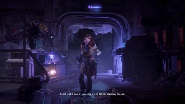 Город которого нет