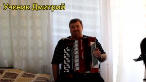 Играет мой ученик-подписчик Дмитрий. Там за речкой. Танец снегурочки.