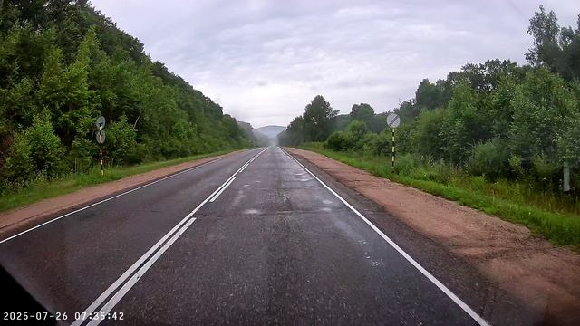 NO20250726-073413-000537 Т980ЕУ25