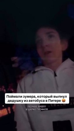 1000171237.mp4