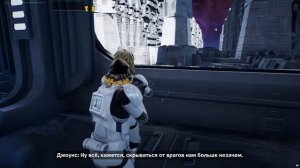ИВЕНТ СТАР ВАРС STAR WARS