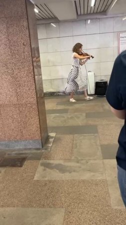 Музыка метро