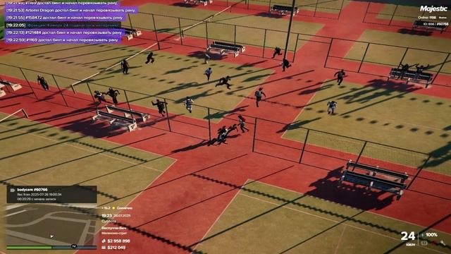 Majestic RP_250726_1924 смотреть онлайн