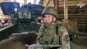 «Самое главное – хорошо замаскировать орудие»