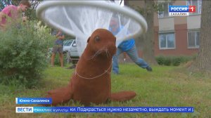 "Вести. Сахалин. Курилы". 25 июля 2025 года