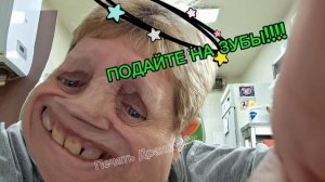 Попрошайка попрошайничает.  помогииииите.