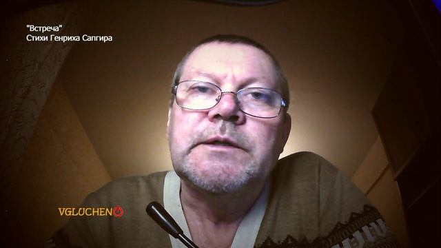 Стихи для детей. Генрих Сапгир. Карлик и великан