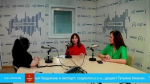 «День за днем» - Наталья Чащухина и Татьяна Киенко