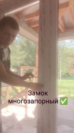 пластиковые окна в Чехове от производителя заказать дёшево