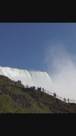 НИАГАРСКИЙ ВОДОПАД