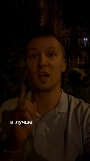 Не правьте старые сайты