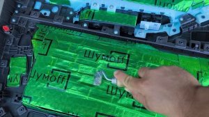 шумоизоляция дверей TIGGO 8pm