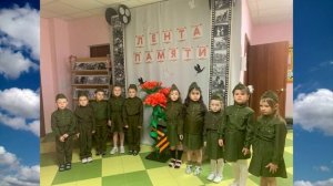 9 мая. Старшая группа "Звездочка"