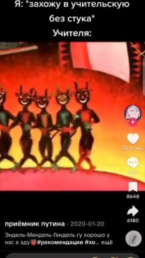 1000089021.mp4