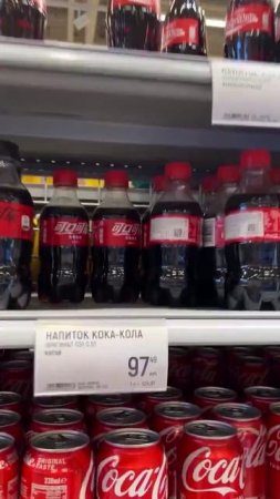 Санкции в России !!!