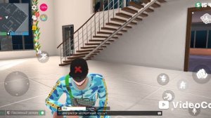 гранд криминал онлайн обзор квартиры мои оружия