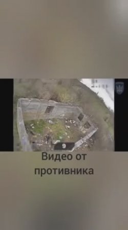 🔴Видео от хохлов, на котором они якобы, уничтожают нашего воина🔴