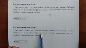 (10) 1