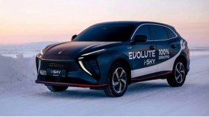 Evolute