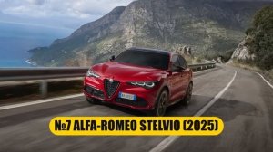 Эти Машины НЕ БЕРУТ Даже ДИЛЛЕРЫ! Самые НЕУАДАЧНЫЕ Авто 2024-2025.