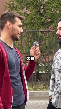 Неожиданно😂