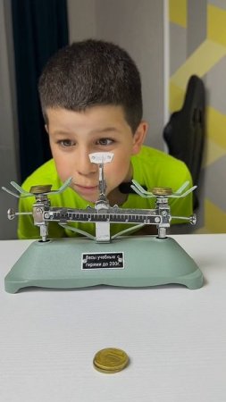 КАК ВЫЯВИТЬ ФАЛЬШИВУЮ МОНЕТУ ЗА 2 ВЗВЕШИВАНИЯ?