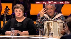 Привет Андреӥ 26.07.2025
Андрей Малахов музыка от души
По хорошей традиции в студии программы соб