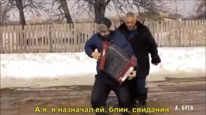 Доярка...