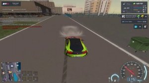 NEXTRP 2025-07-26 16-11-58_Trim