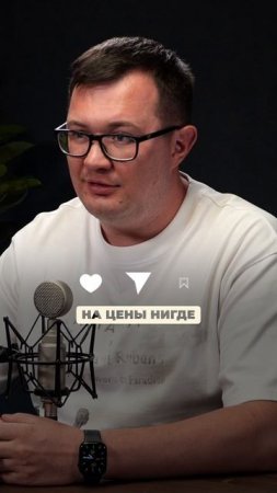 Какой прожиточный минимум в 2025 в России