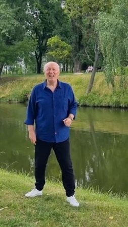 "Счастье"
