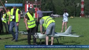 Эксперт рассказал про особенность беспилотника с ИИ для поиска пропавших людей