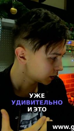 Огонь из воды  Удивительный парогенератор от Grand Camin