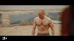 Детка на драйве (2025) — Трейлер (дублированный) — Кинопоиск