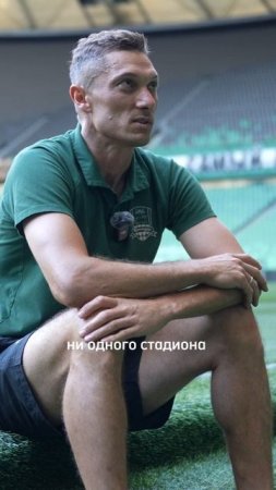Сплит для газона и особый питьевой режим у травы 😳 Познавательная история