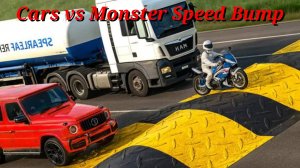 Speed Bump. Cars vs Monster / Badagonuy