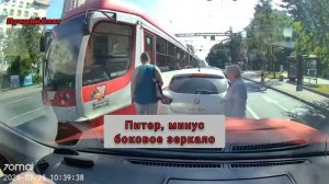 #118 ПОДБОРКА АВАРИЙ 26.07.25
