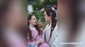 Если бы сумерки были дорамой