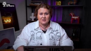 «Сова на глобусе». Мажоры