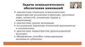 Практика 1 Тренировка ума развитие креативного и инновационного мышления