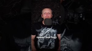 Юра Шатунов- Мам я бросил курить