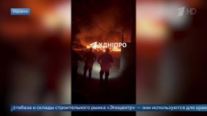 ВС РФ нанесли не менее 40 ударов по военным объектам ВСУ в Харькове: кадры