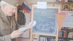 Лекция 3.1.2. Что  исследуют академики и физические НИИ. Некоторые выводы.