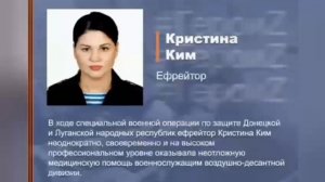 Дороги к Победе