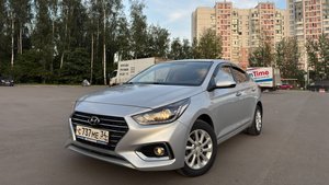 Hyundai Solaris 2019 год, 142800 км, в максимальной комплектации Elegance + Safety + Prestige.