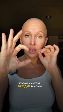 Докажу за 45 Секунд / Смотри Описание
